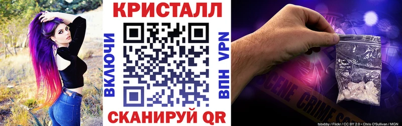 АМФ VHQ  где продают   Чайковский 
