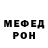 МЕТАДОН мёд Vova Rybnikov