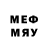 МЕТАДОН methadone Mamed Tarverdiyev