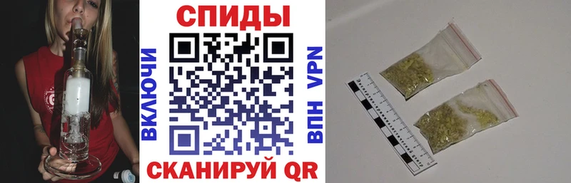 БУТИРАТ бутандиол Чайковский