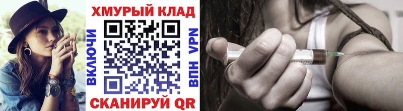 Героин афганец  Чайковский 