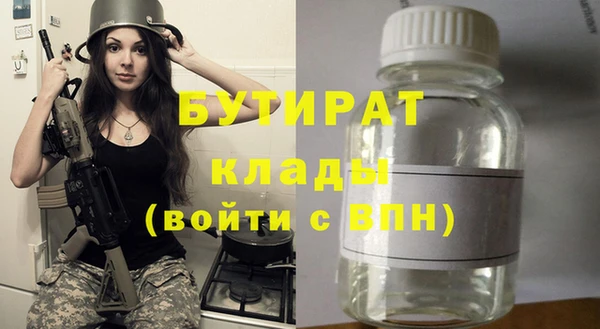 ECSTASY Баксан