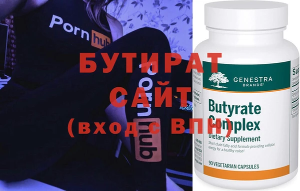 ECSTASY Баксан