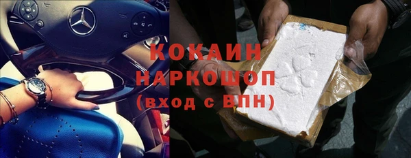 ECSTASY Баксан