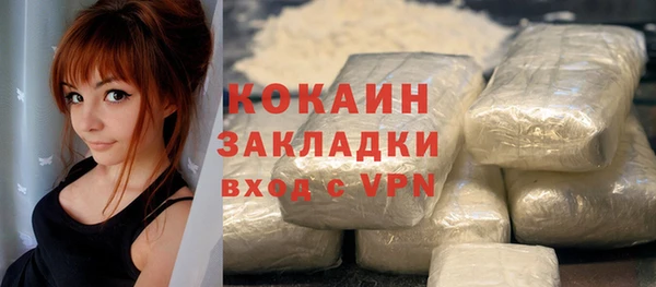 ECSTASY Баксан