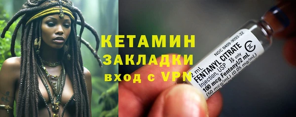 твердый Балахна