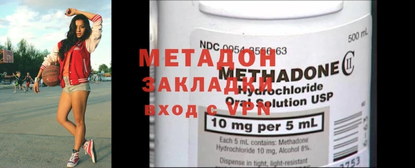 твердый Балахна