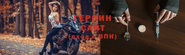 твердый Балахна