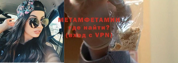 ECSTASY Баксан