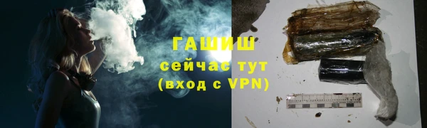 твердый Балахна