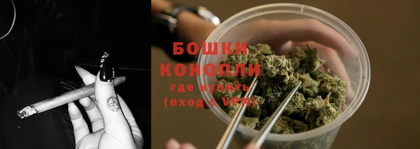 ALPHA PVP Балабаново