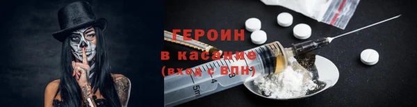 твердый Балахна