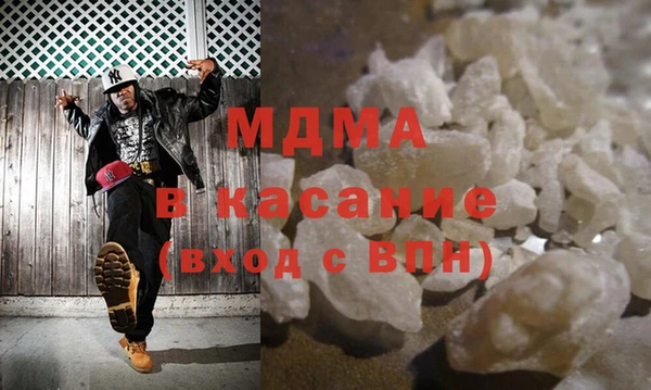 ECSTASY Баксан