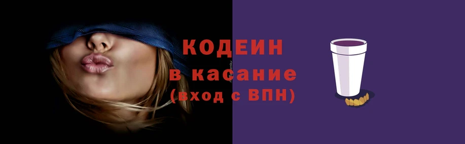 ECSTASY Баксан