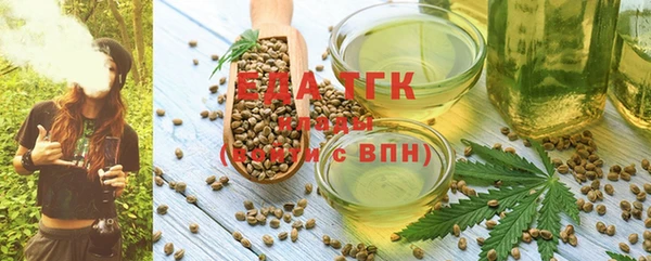 твердый Балахна