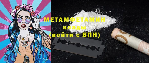 ECSTASY Баксан