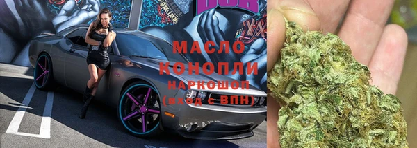твердый Балахна
