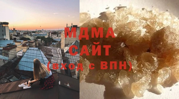 ECSTASY Баксан
