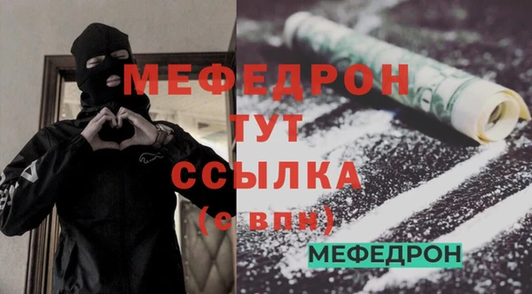 ECSTASY Баксан