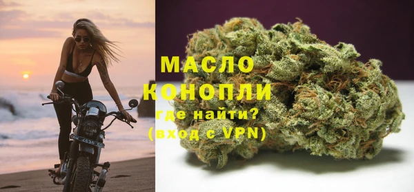 ECSTASY Баксан