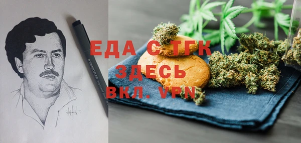 ECSTASY Баксан