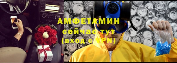 твердый Балахна