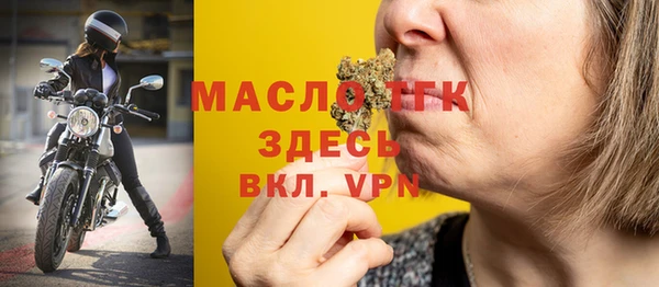 твердый Балахна