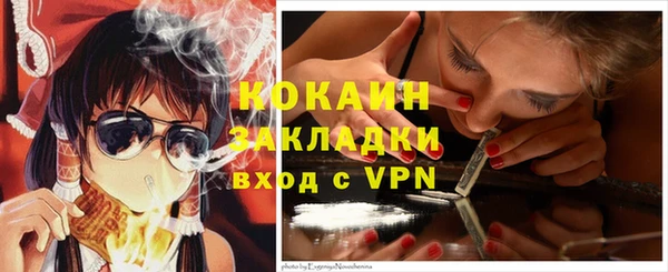 ECSTASY Баксан