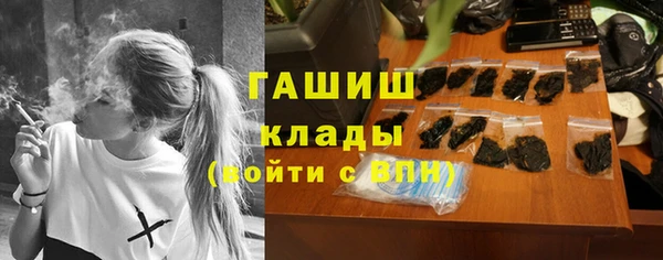 ECSTASY Баксан