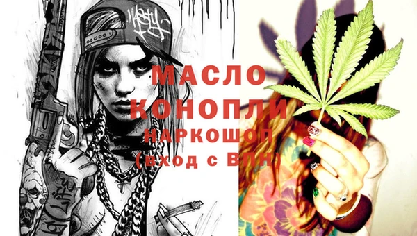 твердый Балахна