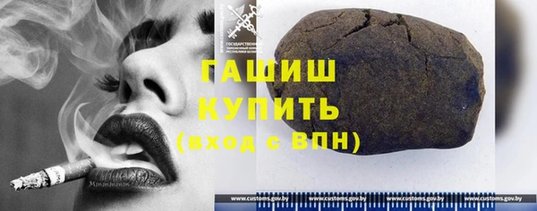 ECSTASY Баксан