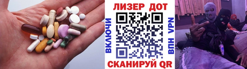 кракен tor как найти Чайковский Лсд 25 экстази кислота