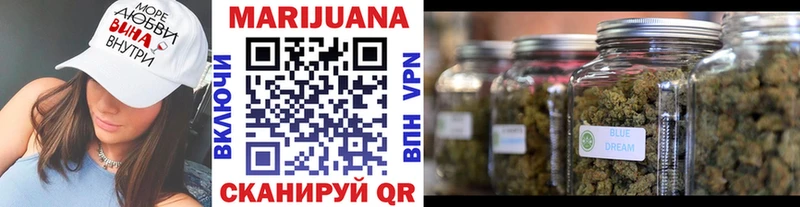 даркнет сайт  Чайковский  МАРИХУАНА Bruce Banner 